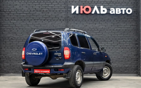 Chevrolet Niva I рестайлинг, 2008 год, 330 000 рублей, 4 фотография