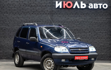 Chevrolet Niva I рестайлинг, 2008 год, 330 000 рублей, 3 фотография