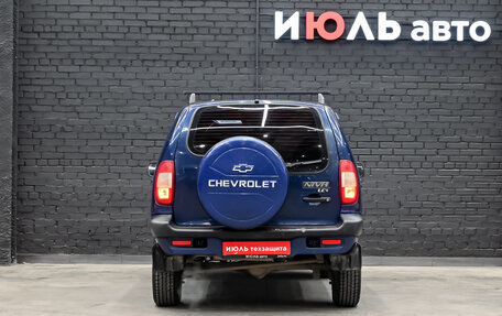 Chevrolet Niva I рестайлинг, 2008 год, 330 000 рублей, 5 фотография