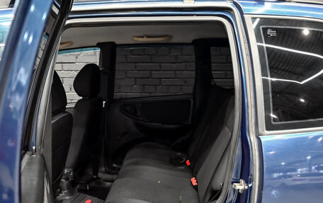 Chevrolet Niva I рестайлинг, 2008 год, 330 000 рублей, 19 фотография