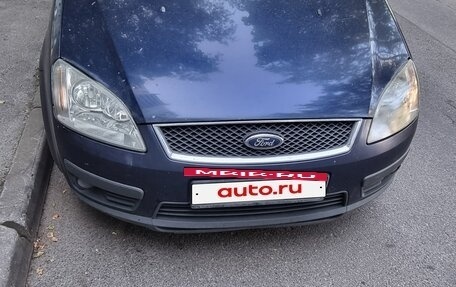 Ford C-MAX I рестайлинг, 2006 год, 350 000 рублей, 2 фотография