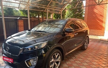 KIA Sorento III Prime рестайлинг, 2017 год, 2 590 000 рублей, 2 фотография