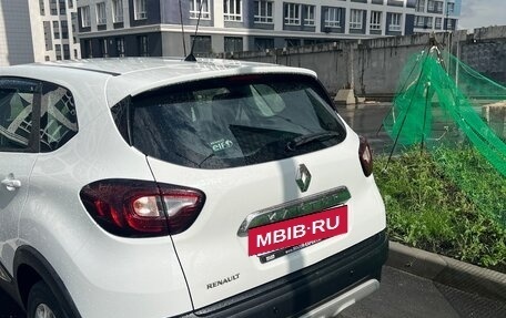 Renault Kaptur I рестайлинг, 2017 год, 1 300 000 рублей, 3 фотография