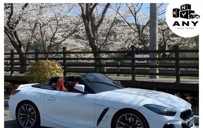 BMW Z4, 2024 год, 7 860 000 рублей, 1 фотография