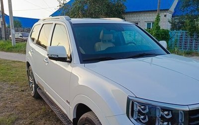 KIA Mohave I, 2021 год, 4 900 000 рублей, 1 фотография