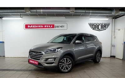 Hyundai Tucson III, 2019 год, 1 750 000 рублей, 1 фотография
