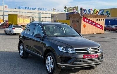 Volkswagen Touareg III, 2015 год, 3 330 000 рублей, 1 фотография