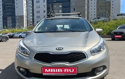 KIA cee'd III, 2015 год, 1 080 000 рублей, 1 фотография