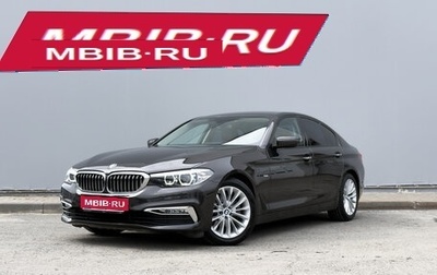 BMW 5 серия, 2017 год, 3 150 000 рублей, 1 фотография