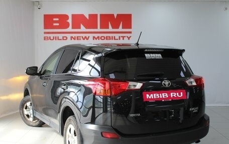 Toyota RAV4, 2015 год, 1 890 000 рублей, 5 фотография