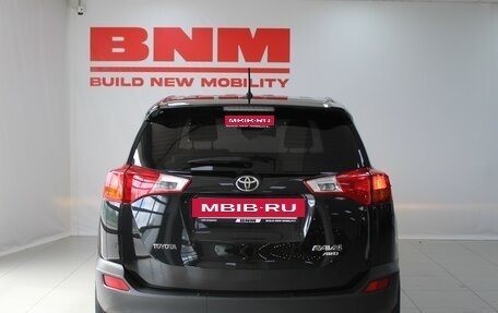 Toyota RAV4, 2015 год, 1 890 000 рублей, 4 фотография