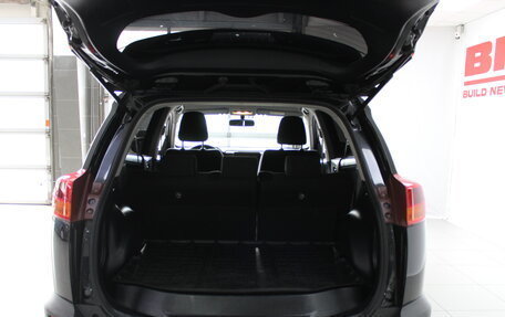 Toyota RAV4, 2015 год, 1 890 000 рублей, 17 фотография