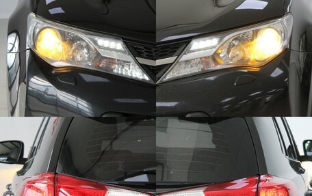 Toyota RAV4, 2015 год, 1 890 000 рублей, 9 фотография