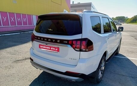 KIA Mohave I, 2021 год, 4 900 000 рублей, 27 фотография