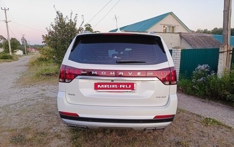 KIA Mohave I, 2021 год, 4 900 000 рублей, 34 фотография