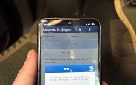 Volkswagen Touareg III, 2015 год, 3 330 000 рублей, 26 фотография
