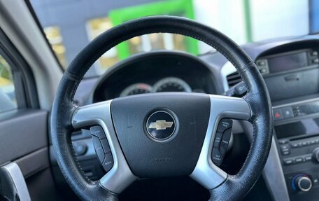 Chevrolet Captiva I, 2007 год, 765 000 рублей, 13 фотография