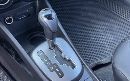 KIA Rio III рестайлинг, 2014 год, 900 000 рублей, 20 фотография