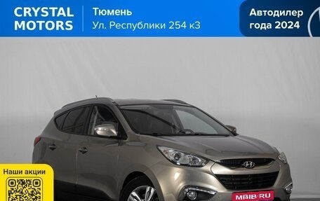 Hyundai ix35 I рестайлинг, 2011 год, 1 349 000 рублей, 1 фотография