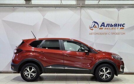 Renault Kaptur I рестайлинг, 2020 год, 1 430 000 рублей, 2 фотография
