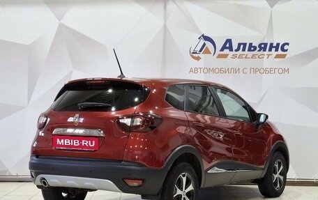 Renault Kaptur I рестайлинг, 2020 год, 1 430 000 рублей, 3 фотография