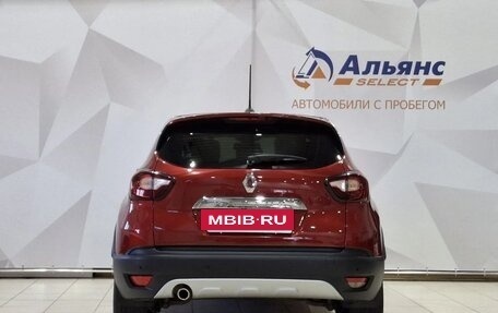 Renault Kaptur I рестайлинг, 2020 год, 1 430 000 рублей, 4 фотография