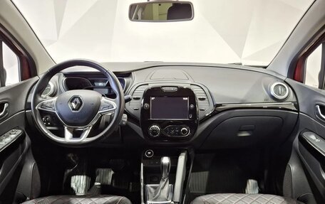 Renault Kaptur I рестайлинг, 2020 год, 1 430 000 рублей, 9 фотография