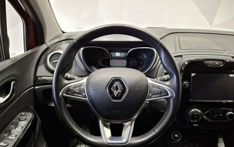 Renault Kaptur I рестайлинг, 2020 год, 1 430 000 рублей, 10 фотография