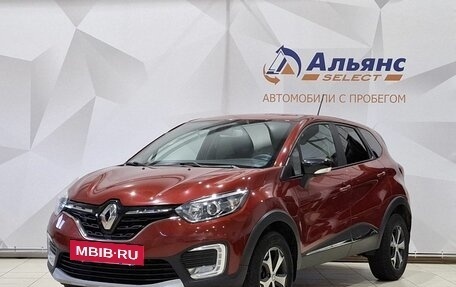 Renault Kaptur I рестайлинг, 2020 год, 1 430 000 рублей, 7 фотография