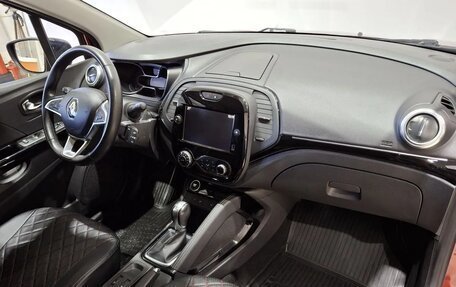 Renault Kaptur I рестайлинг, 2020 год, 1 430 000 рублей, 12 фотография