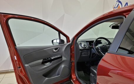 Renault Kaptur I рестайлинг, 2020 год, 1 430 000 рублей, 21 фотография