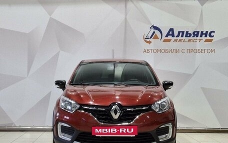 Renault Kaptur I рестайлинг, 2020 год, 1 430 000 рублей, 8 фотография