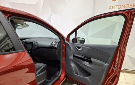 Renault Kaptur I рестайлинг, 2020 год, 1 430 000 рублей, 27 фотография