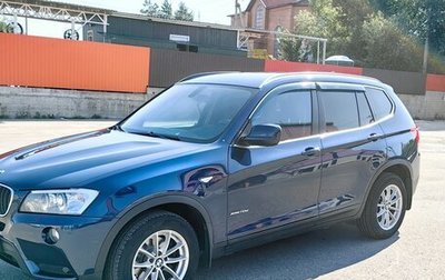 BMW X3, 2012 год, 1 920 000 рублей, 1 фотография
