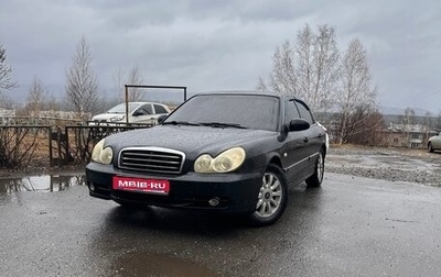 Hyundai Sonata IV рестайлинг, 2005 год, 500 000 рублей, 1 фотография