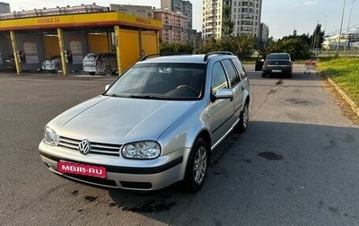 Volkswagen Golf IV, 2001 год, 290 000 рублей, 1 фотография