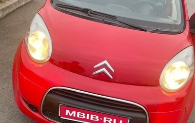Citroen C1 II, 2011 год, 400 000 рублей, 1 фотография