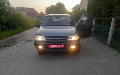 Chevrolet Niva I рестайлинг, 2005 год, 200 000 рублей, 1 фотография