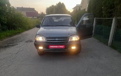 Chevrolet Niva I рестайлинг, 2005 год, 200 000 рублей, 1 фотография