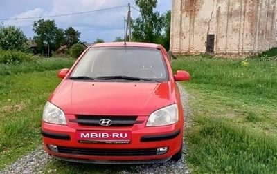 Hyundai Getz I рестайлинг, 2005 год, 385 000 рублей, 1 фотография