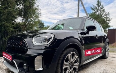 MINI Countryman II (F60), 2020 год, 3 550 000 рублей, 1 фотография