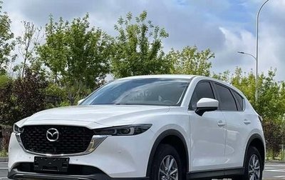 Mazda CX-5 II, 2022 год, 2 700 000 рублей, 1 фотография