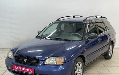 Suzuki Baleno I, 2001 год, 419 900 рублей, 1 фотография