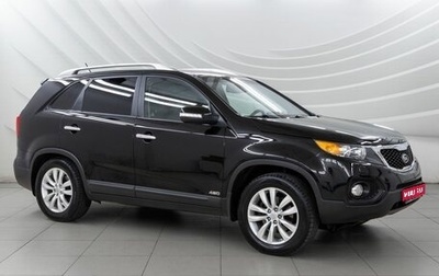 KIA Sorento II рестайлинг, 2010 год, 1 548 000 рублей, 1 фотография