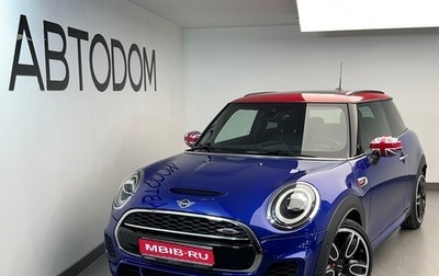 MINI Hatch, 2020 год, 3 797 000 рублей, 1 фотография
