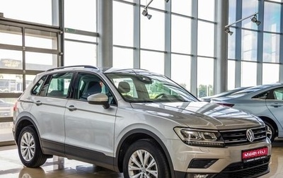 Volkswagen Tiguan II, 2019 год, 2 398 000 рублей, 1 фотография