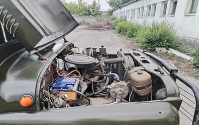 ЛуАЗ 3151, 1995 год, 300 000 рублей, 1 фотография