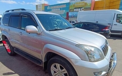 Toyota Land Cruiser Prado 120 рестайлинг, 2008 год, 2 150 000 рублей, 1 фотография