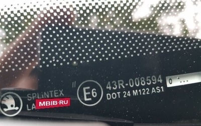 Skoda Octavia, 2011 год, 920 000 рублей, 1 фотография