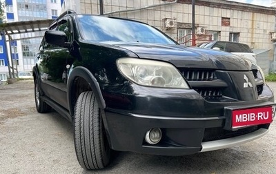 Mitsubishi Outlander III рестайлинг 3, 2007 год, 650 000 рублей, 1 фотография